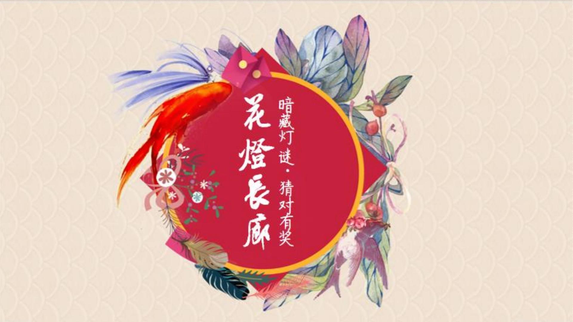 远天恒传媒文化入选“年度最具成长性文化企业”榜单