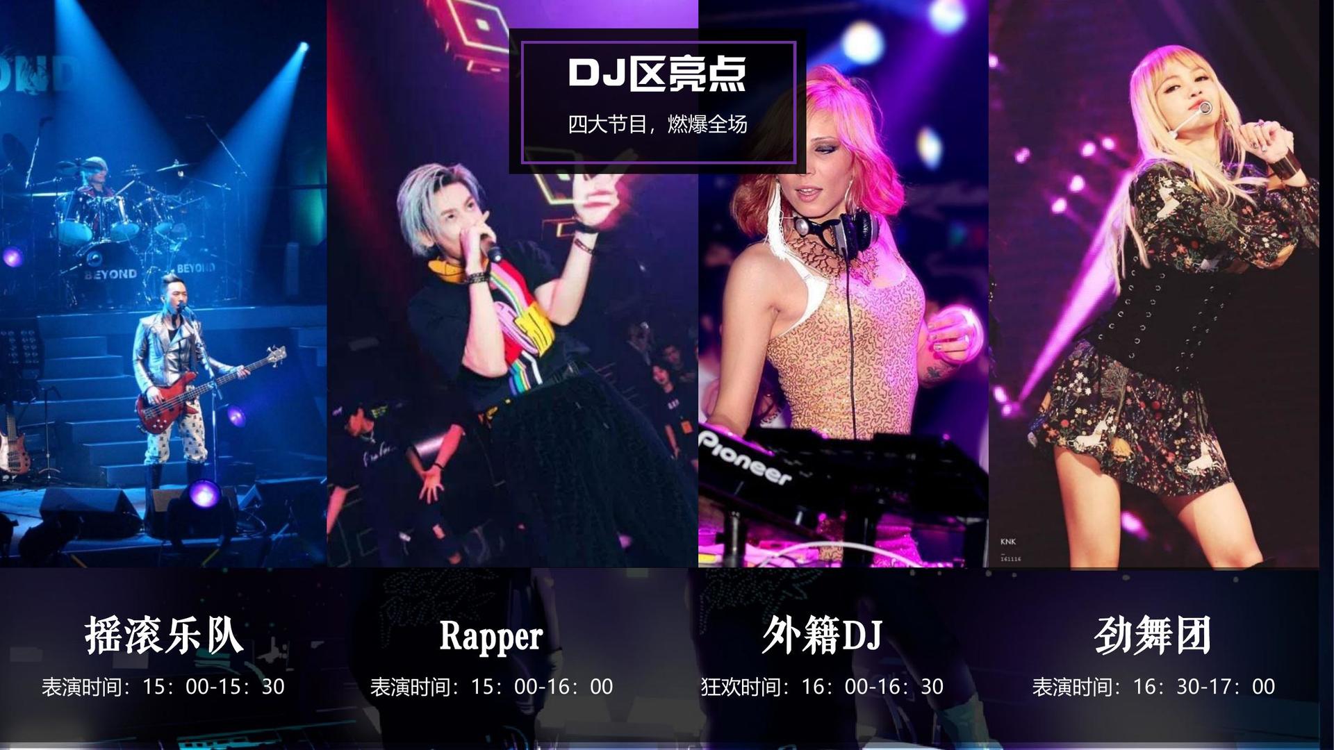 远天恒传媒主办“数字时代文化创新”行业论坛